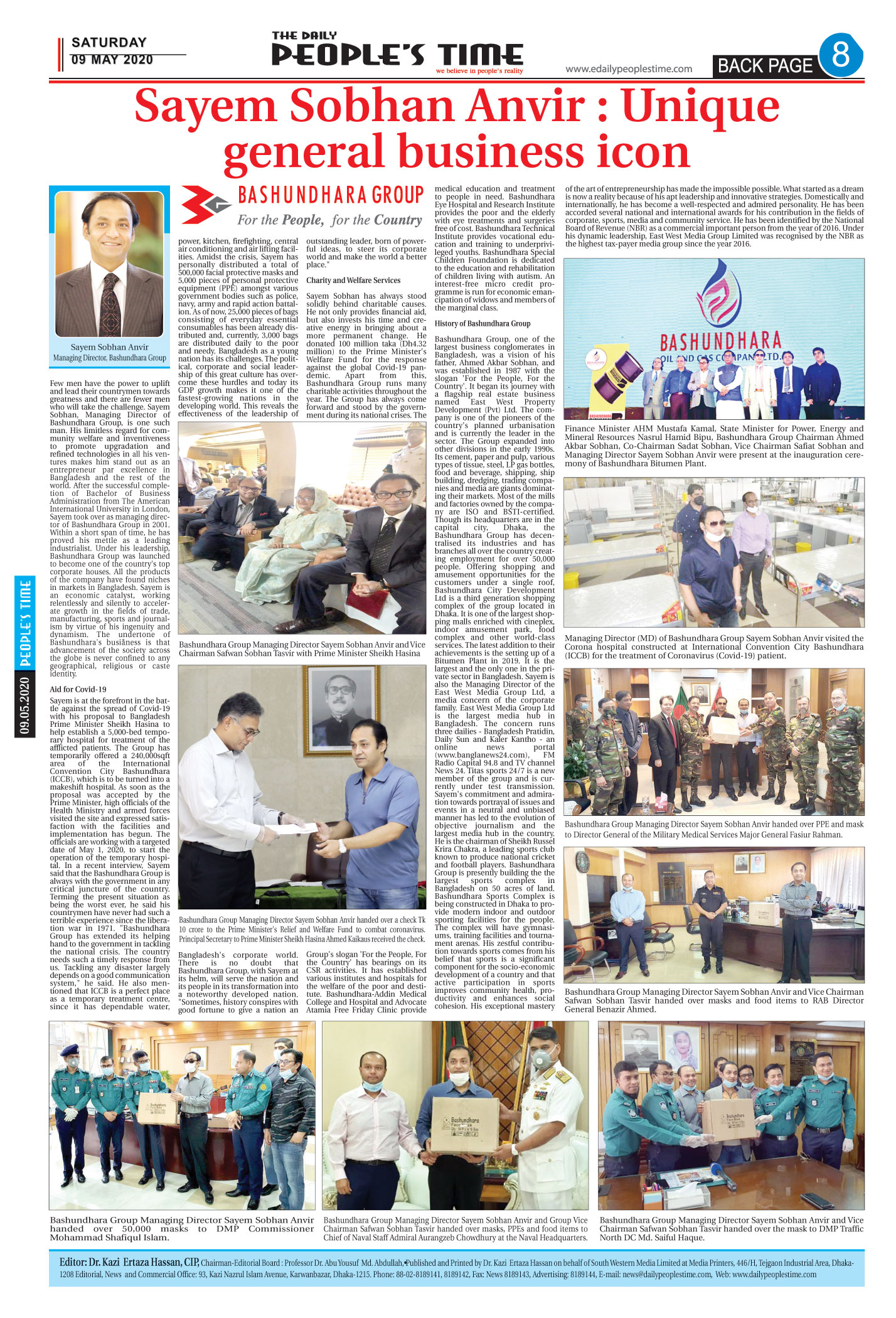 Sayem Sobhan Anvir: Unique general business icon 