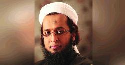 The Daily People's Time believes in development journalism