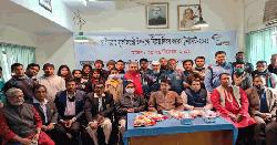 Victory Day Carrom tournament begins