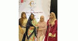 Luxe Festive Season Exhibition has started in dhaka