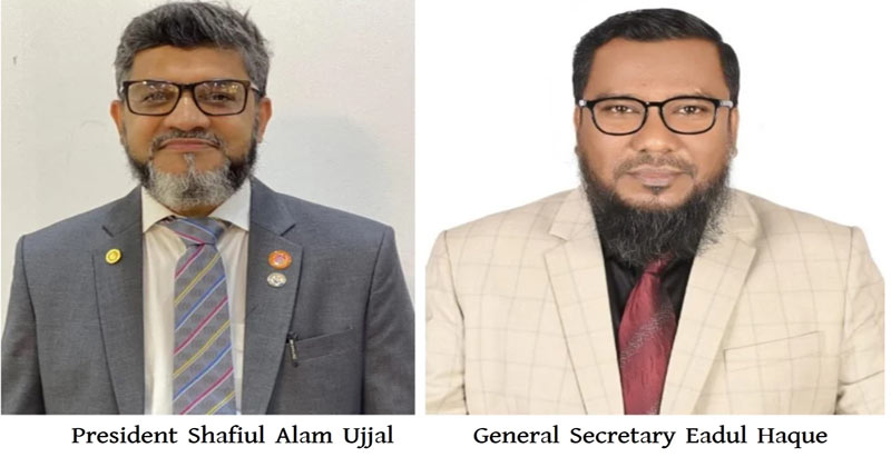 BEELIA announces new executive committee for 2026-2028 term