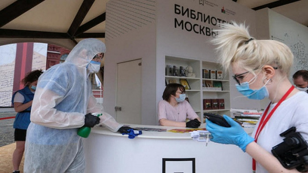 Russia reports 5,065 fresh COVID-19 cases