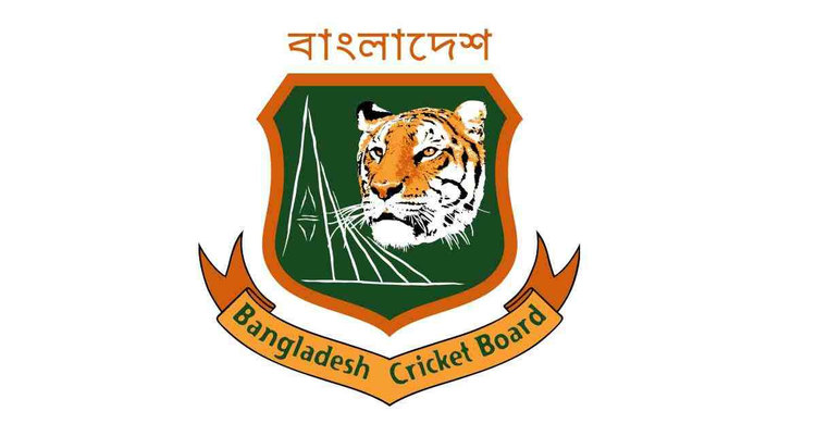 BCB to start U19’s camp in BKSP