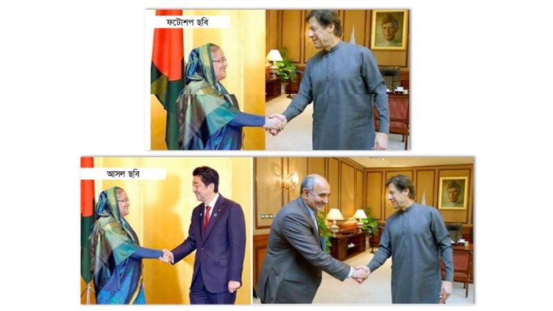 Subir Bhaumik’s Scam ‘The Eastern Link’ trying to ruin Indo-Bangla bonding!