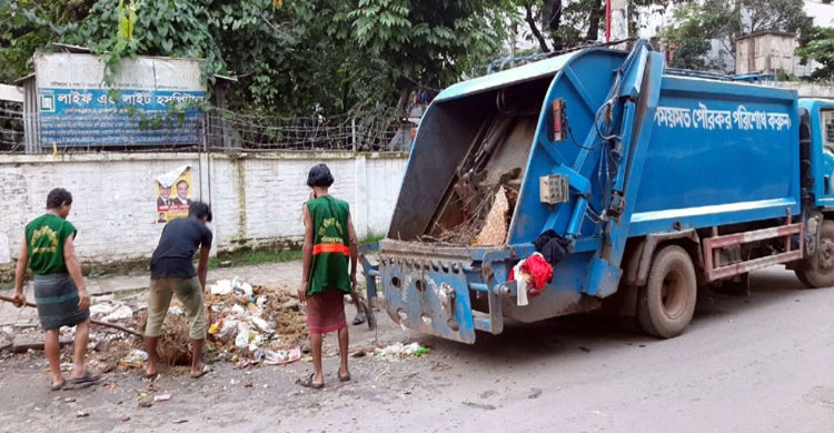 All wastes of sacrificial animals removed from city