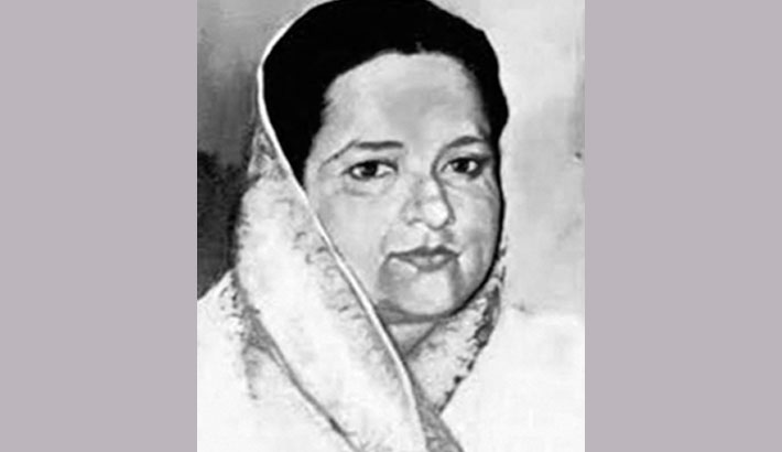 Inspirational Women in History Bangamata Begum Mujib