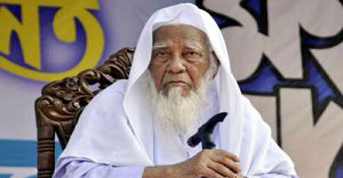Ahmed Shafi no more