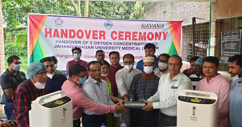 JU BCS Officers' Forum provides medical equipment to JU medical centre 