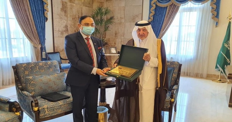 Ambassador Javed Patwary Bilateral meeting with Governor of Makkah 