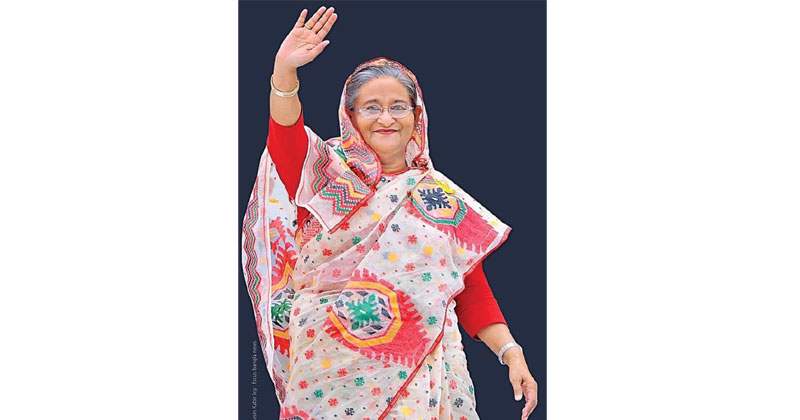 Daily Letter to Prime Minister Sheikh Hasina