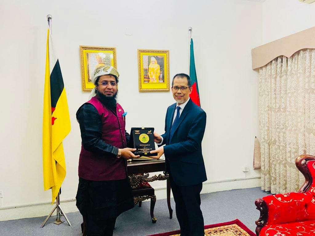 Dr. Kazi Ertaza Hassan CIP meets with High Commissioner of Brunei