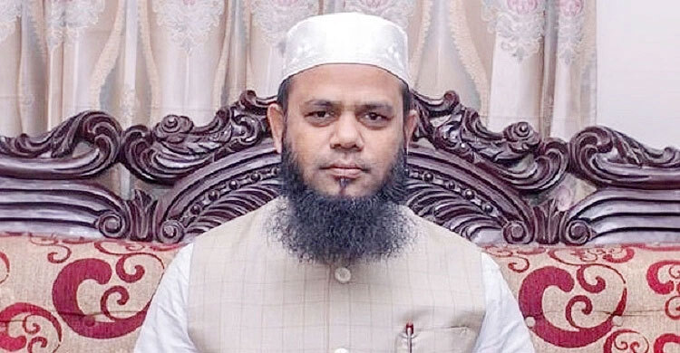 Hefazat leader Azizul put on 7-day remand