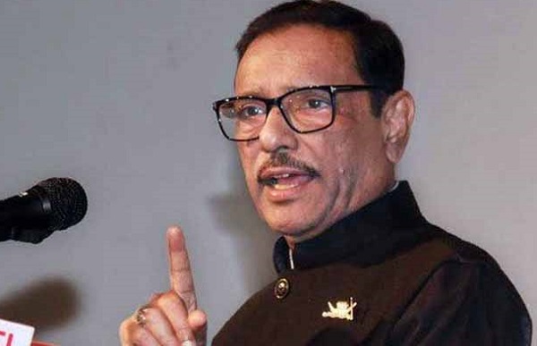 Many challenges to be faced in coming days: Quader