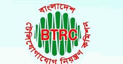 BTRC shuts down 59 IPTVs