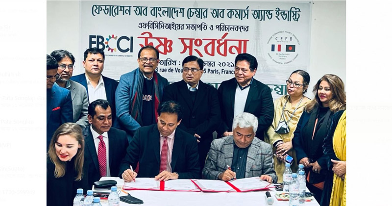 MoU inked between FBCCI and France-Bangladesh Economic Chamber