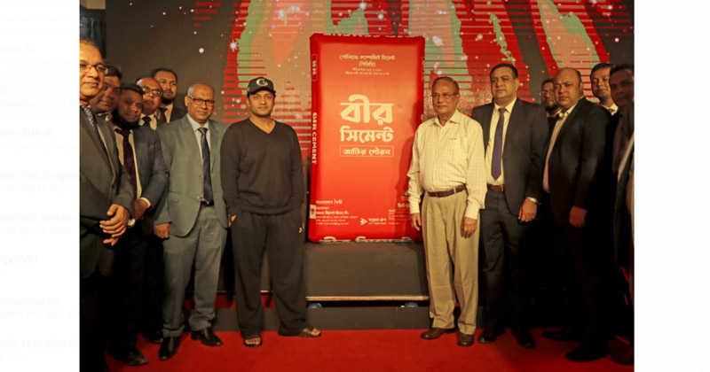Bashundhara Group launches ‘BIR Cement’
