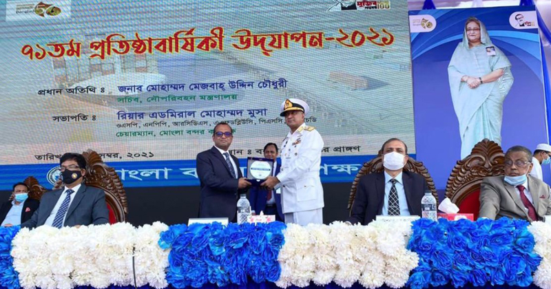 MPA awards BICL, BSL for highest use of port and payment of tax