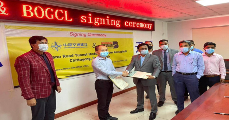 Bashundhara Bitumen to be used in construction of Bangabandhu Tunnel