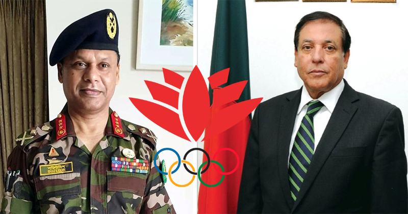 Army chief Shafiuddin elected as BOA president