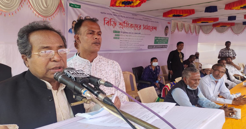 Protecting bidi industry from aggression of multinational companies demanded in Kushtia
