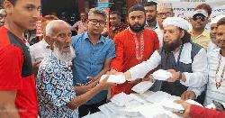 Tears of joy of the fasting people in Dr. Kazi Ertaza's Iftar distribution