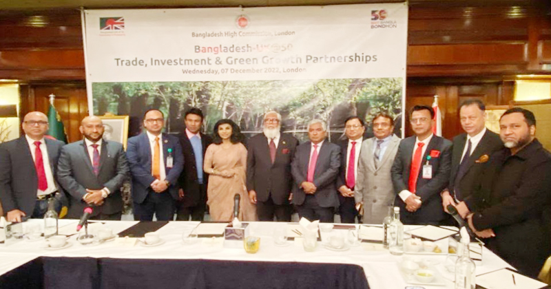 FBCCI seeks UK partnership in technology transfer and supply chain development