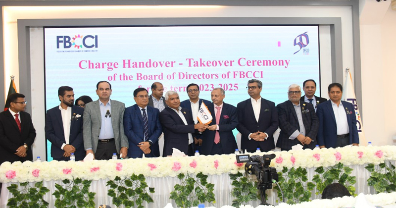 Mahbubul Alam took charge as the President of FBCCI